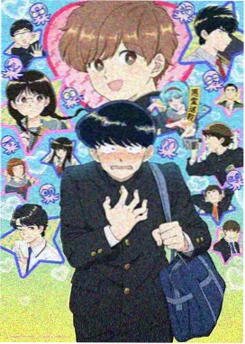 日常治愈番《下午四点的猫》动画封面