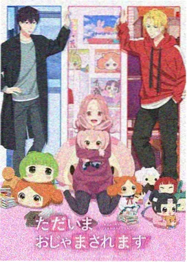 漫画改编对照分析配图